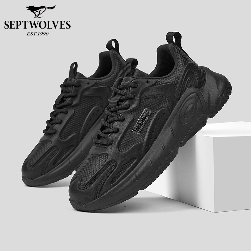 七匹狼老爹鞋男款增高2025新款