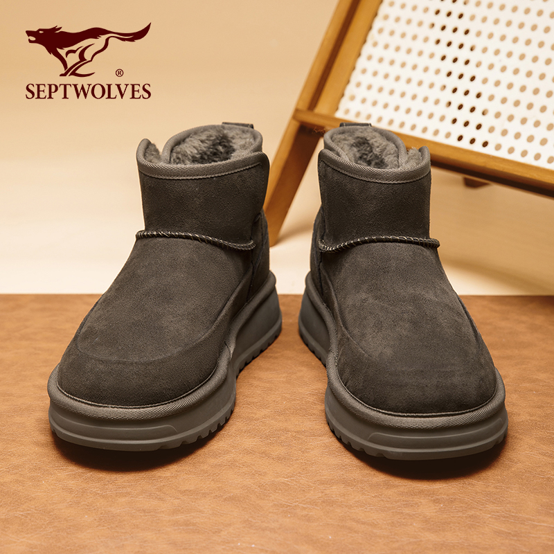七匹狼套筒雪地靴男棉鞋