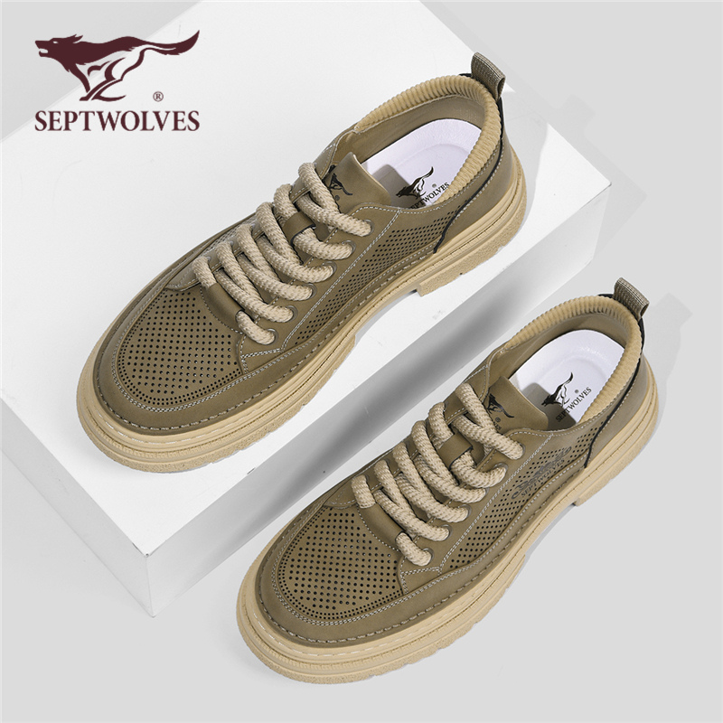 七匹狼夏季新款舒适透气百搭潮鞋