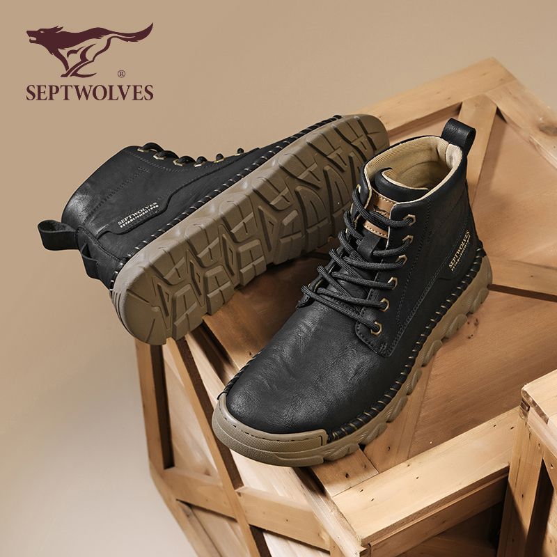 七匹狼马丁靴男2025新款男士增高