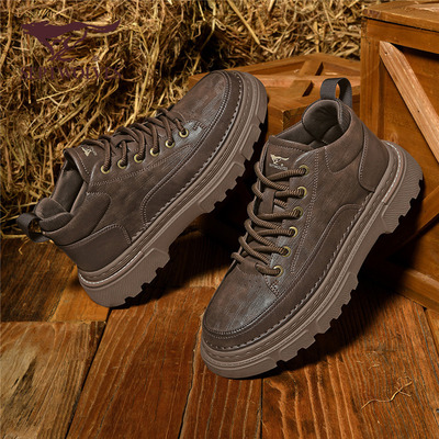 七匹狼男士高级感马丁靴