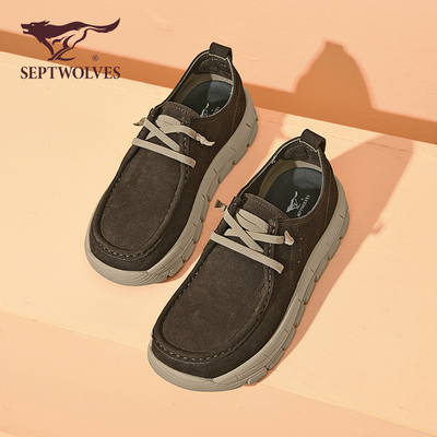 七匹狼男皮鞋品牌正品官方