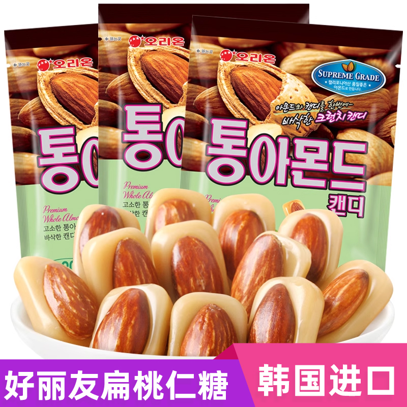韩国进口好丽友扁桃仁糖90g奶香奶坚果味糖果小零食婚庆分享喜糖