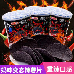 马来西亚进口MAMEE妈咪鬼椒薯片4桶爆辣变态辣薯片膨化网红零食