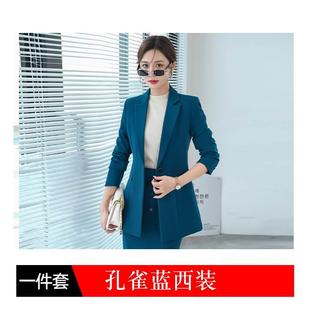 装 女中套时尚 弹力外西套年AL65661春秋新款 小 长款 气质女装 修身