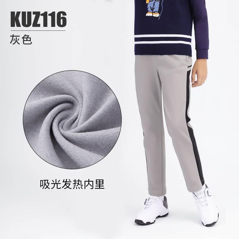 高尔夫儿KUZ116童动长冬裤男童光发运热裤子秋季尚拼色青少年时服