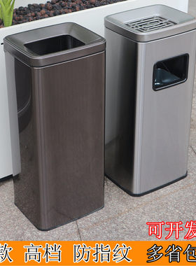 高品质立式烟灰桶垃圾桶