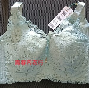 纤妍专柜同款托托杯调整型文胸女大罩杯防下垂收副乳聚拢内衣919