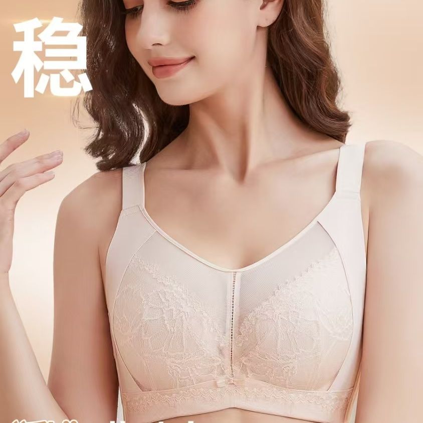 娅筑新款大码全罩杯内衣女薄大胸显小聚拢收副乳防下垂调整型Y19