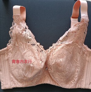 纤妍正品五排扣全调整文胸蕾丝薄款侧收副乳内衣胸罩奶罩BW0433