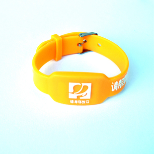 公益防水老人黄手环老年痴呆症防老人走失儿童走丢小孩丢失防走丢