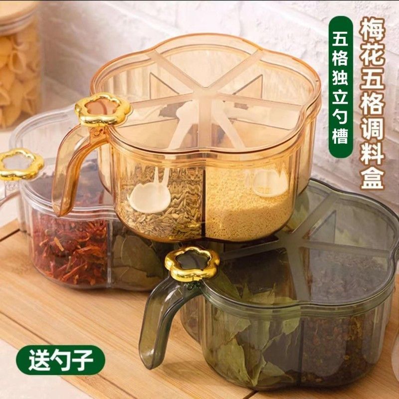 花瓣造型厨房调味罐PET五格调味收纳盒送勺子花朵形高档多用调味