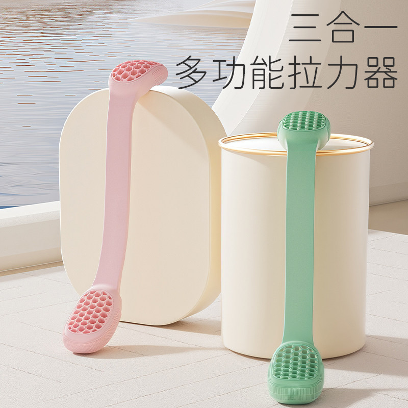 创豪拉力器女士开肩美背练背部拉伸家用健身多功能拉力器