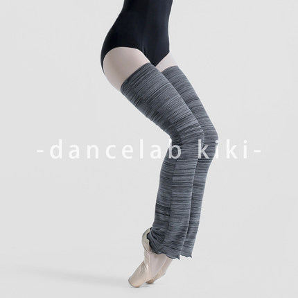 dancelab kiki芭蕾舞舞蹈跳舞热身保暖过膝护腿袜套薄款棉女