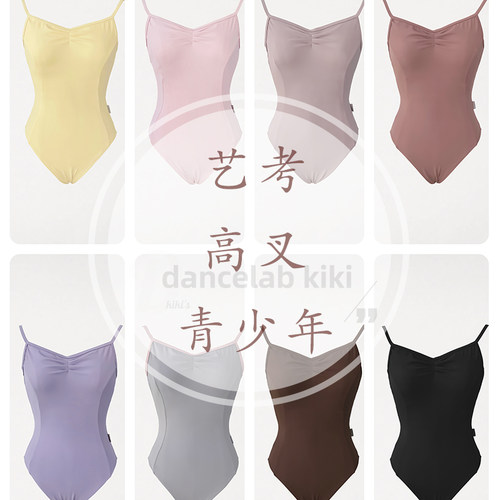 dancelabkiki形体服吊带