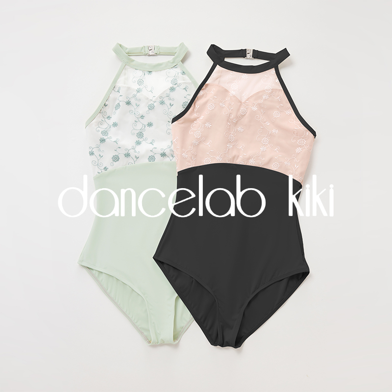 dancelab kiki芭蕾舞练功服形体服舞服刺绣网纱挂脖成人女Gina