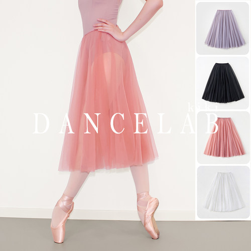 dancelabkiki网纱长裙2层纱