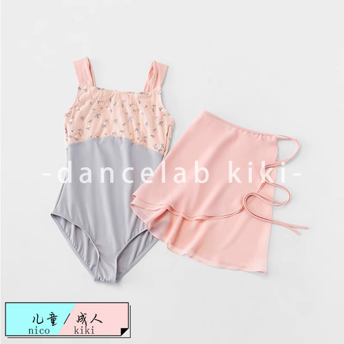 dancelabkiki形体服网纱刺绣