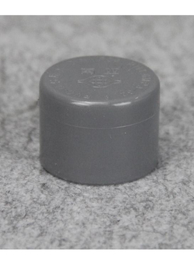 台塑南亚 PVC管帽 堵头 封堵给水管配件200 250 4分 6分 1寸 50mm