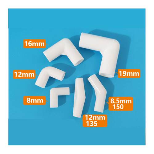 3mm4mm5mm6mm8mm8.5mm11mm12 16 19mm直通塑料直接135度150度弯头