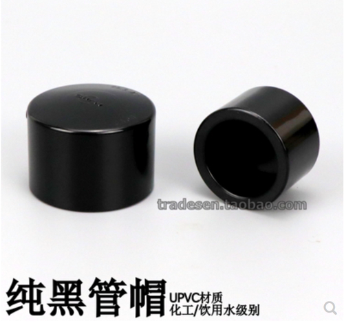 纯黑色塑料管堵2025324050