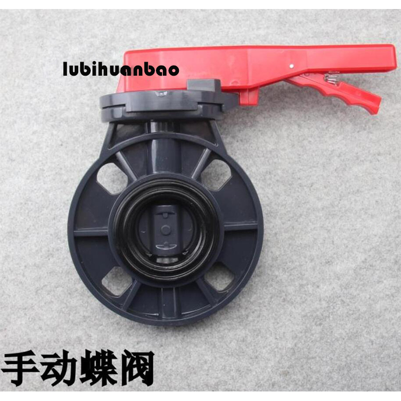 手工蝶阀2寸2.5寸3寸4寸