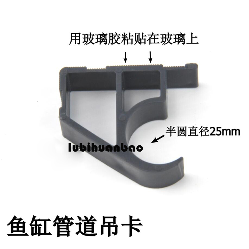 水管管卡固定夹子卡子