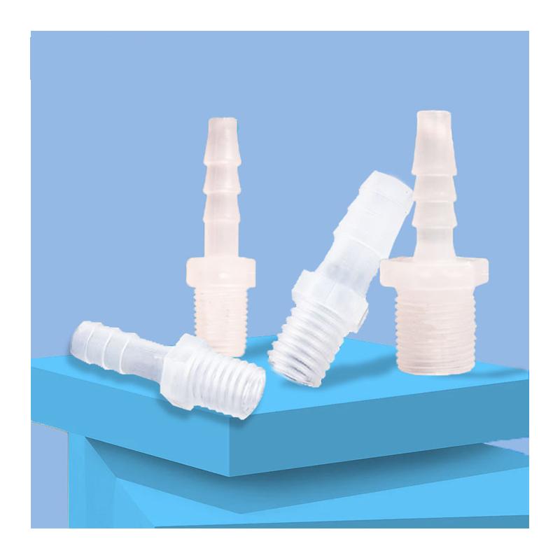 G螺纹软管宝塔直接直通配件接头连接器PP外丝直接外牙接头配件