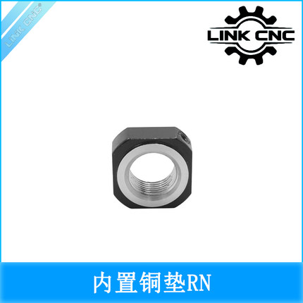 link cnc机床主轴RN方形锁紧螺母螺帽滚珠丝杆支撑座螺帽M4-M40