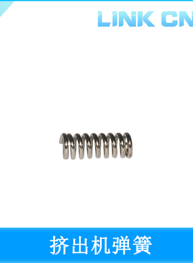 Link cnc 3D打印机热床调平碳钢镀镍MK2A MK2B MK3 压缩支撑弹簧