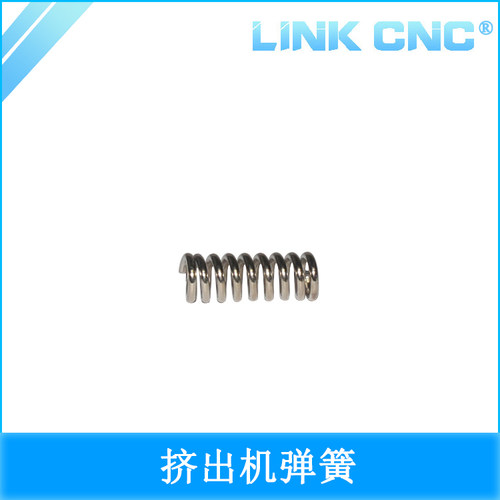Link cnc 3D打印机热床调平碳钢镀镍MK2A MK2B MK3 压缩支撑弹簧