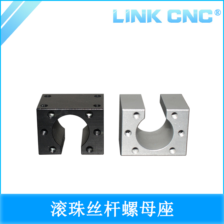link cnc滚珠丝杆螺母座开口固定铝块转换块 HD12 HD16 HD20-封面