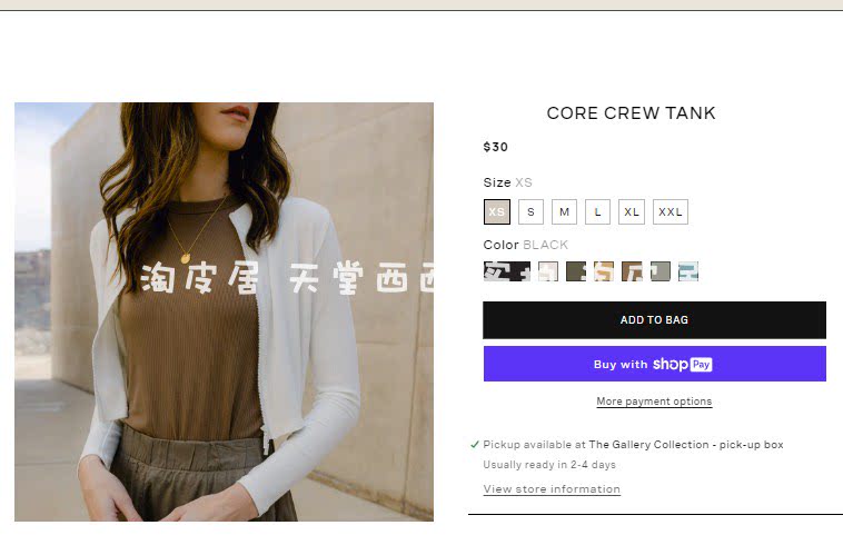 31049美国单~30美金!螺纹弹力修身圆领背心短款无袖上衣女0.15