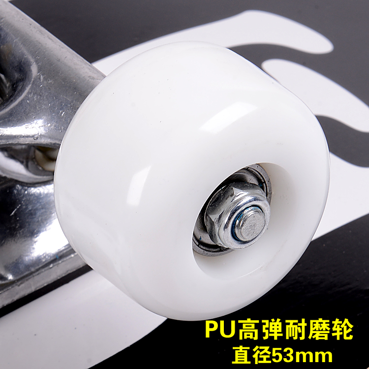 Skateboard pour homme femme enfant - Ref 2596134 Image 5