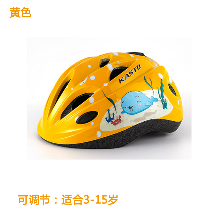Casque cycliste - Ref 2239329 Image 3