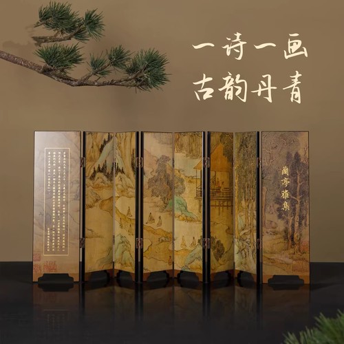 故宫兰亭集序桌面小屏风古风摆件博物馆文创百鸟朝凤岁朝佳兆桌屏