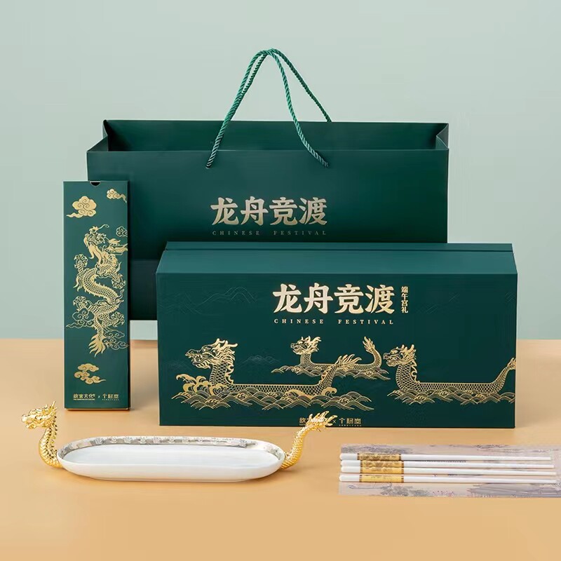 故宫龙舟竞渡餐具礼盒龙年餐具
