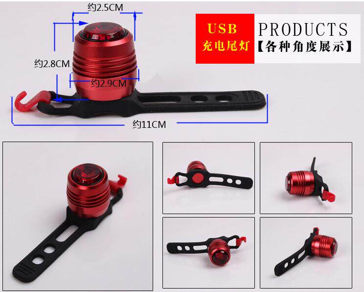 Lumière vélo - Taillights - Ref 2400583 Image 3