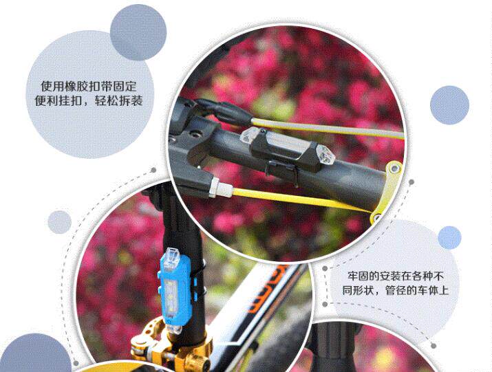 Lumière vélo - Taillights - Ref 2400614 Image 4