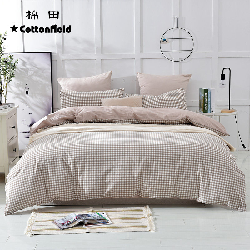 棉田格格屋全纯棉四件套床单被套欧式简约柔软透气三件套四件套|msdalam kategori seperai dan bantal, pakej peralatan tempat tidur/Sebuah keluarga empat/Keping kit - dari Buy2taobao.com untuk memberikan perkhidmatan ejen Taobao profesional membeli