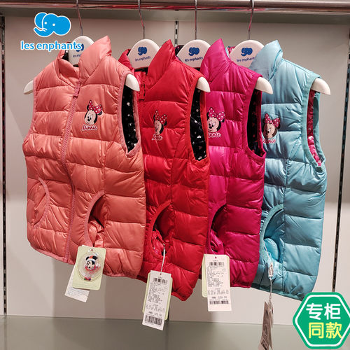 丽婴房专柜童装婴幼儿秋冬季女童宝宝糖果色双面穿羽绒马甲 背心