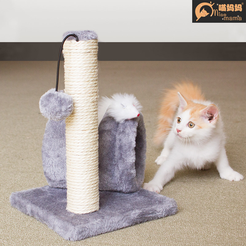 幼猫爬架猫抓板剑麻猫玩具弹簧老鼠磨爪器猫树猫抓柱逗猫宠物用品在类目 宠物/宠物食品及用品, 猫/狗玩具, 猫爬架中 - 来自Buy2taobao.com提供专业的淘宝代购服务