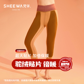 贴片磨毛加绒 蚕丝骆驼绒加大护膝护腰线裤 兄华女士保暖裤 加厚秋裤