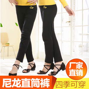 儿童舞蹈服女童练功服幼儿跳舞服装黑色演出服直筒尼龙舞蹈裤