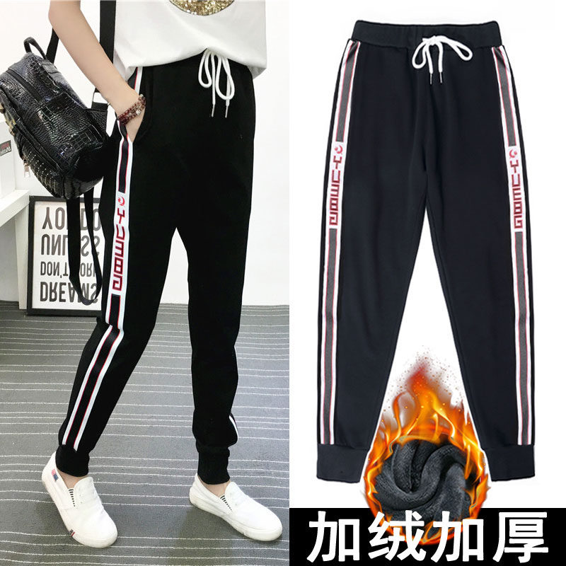 200斤胖妹妹冬季卫裤 加绒加厚运动裤胖MM大码女裤宽松萝卜哈伦裤