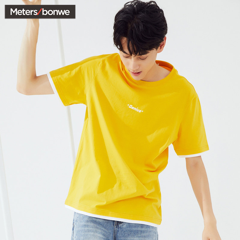 美特斯邦威男士T恤2020夏季新款男潮流宽松半袖落肩印花短袖T恤