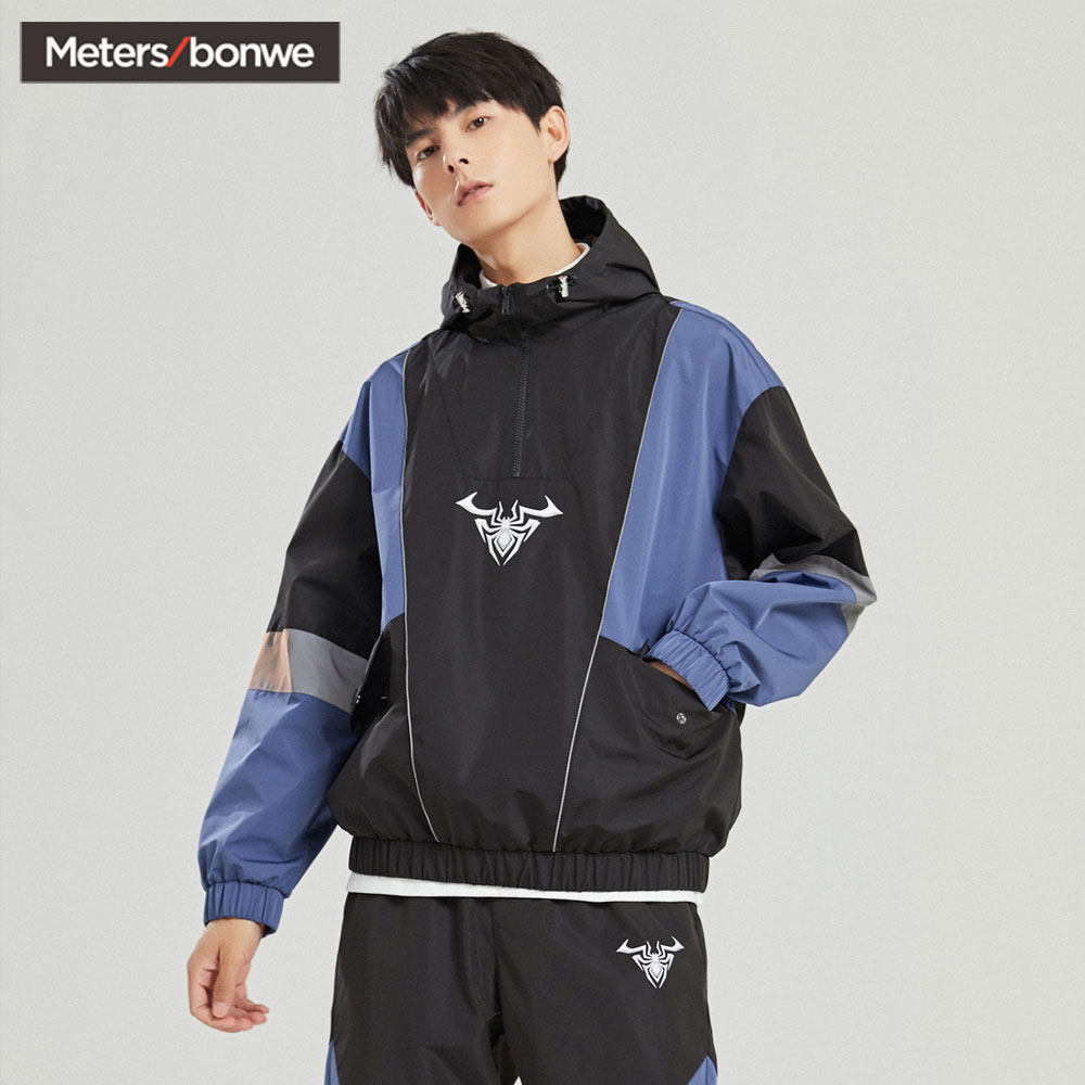 美特斯邦威休闲外套男拼接撞色2020新款秋季韩版潮流宽松男士夹克