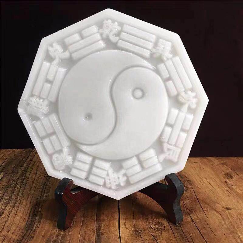 天然玉石抛光八卦图案客厅玉器摆设家居装饰品