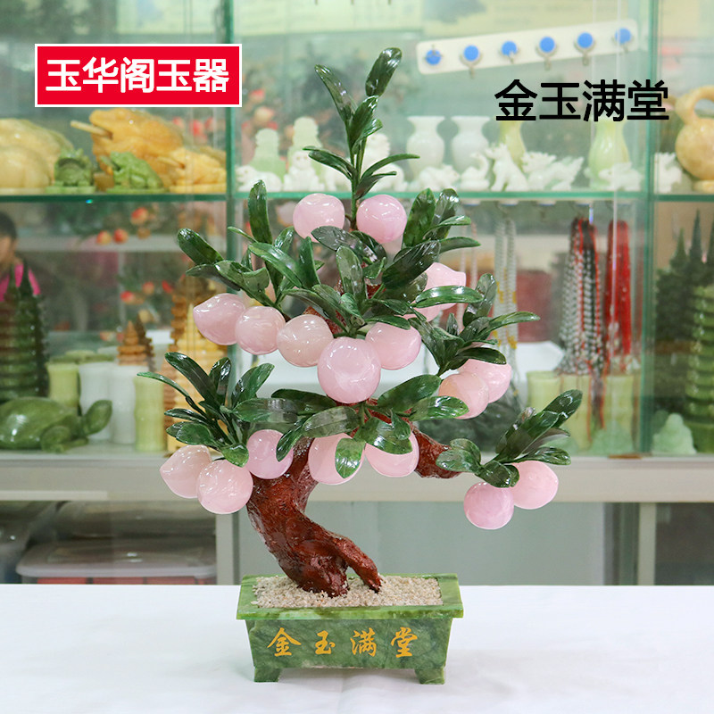 原色桃子电视柜家居装饰玉石盆景图片