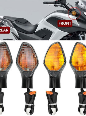 适用于本田Honda NC750X CB500F/R/X CMX500/300短柄转向灯信号灯